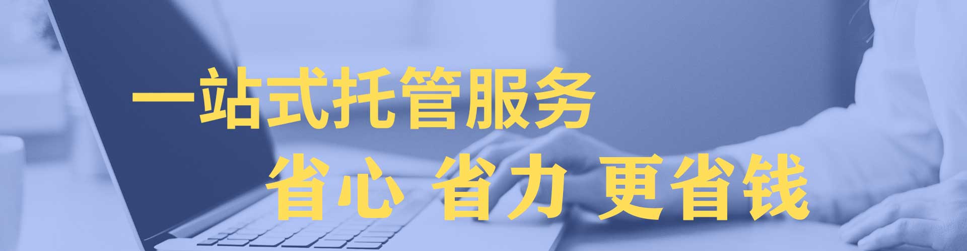 西湖百度推广价格